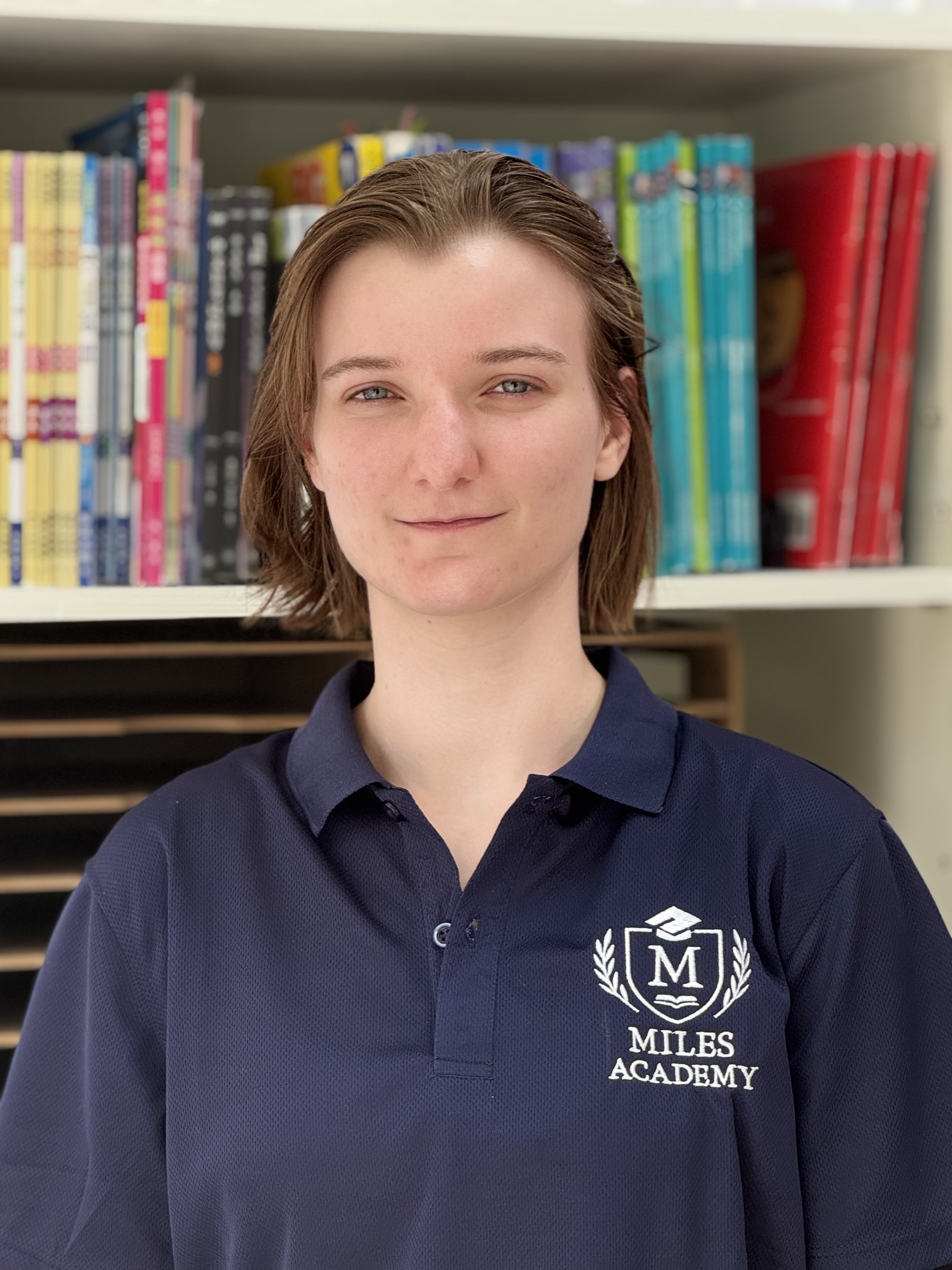 A portrait of Ms. Anisa, a teacher of Miles Academy